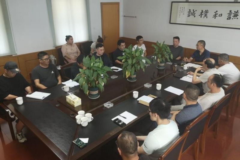 公司組織召開“安全生產(chǎn)月”總結(jié)點(diǎn)評(píng)會(huì)議