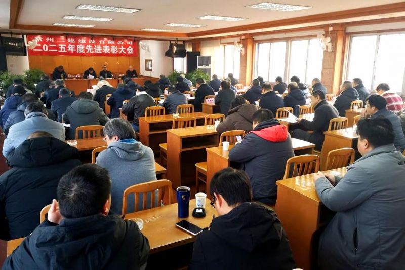 榜樣領(lǐng)航聚力量 實干篤行向未來