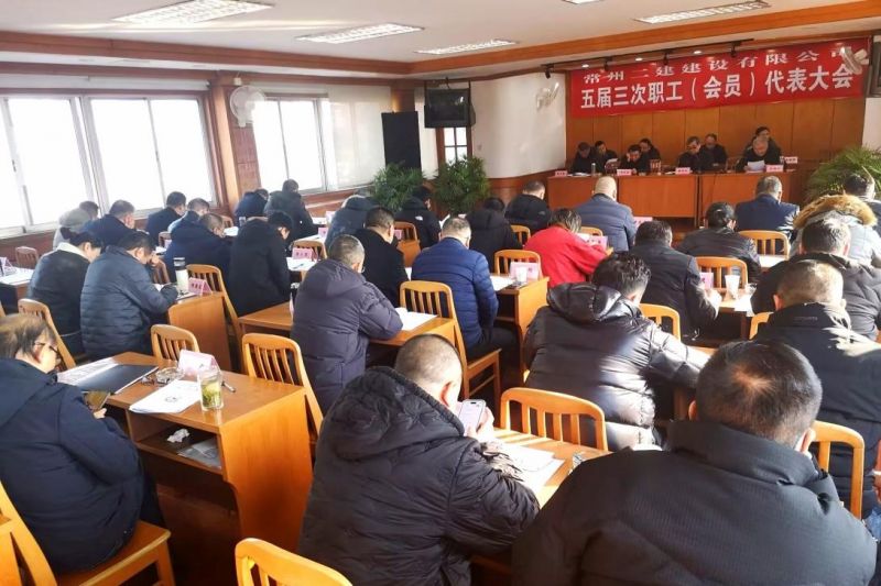 開拓進取搶市場 改革轉(zhuǎn)型求生存